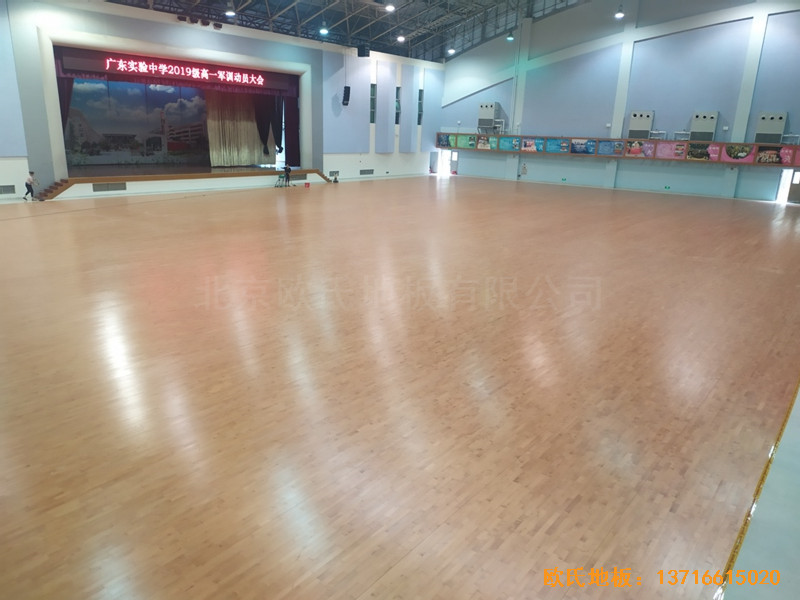 廣州廣東實(shí)驗(yàn)中學(xué)體育館運(yùn)動(dòng)地板施工案例0