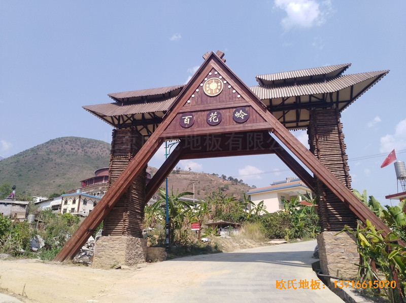 云南怒江百花嶺特色村舞臺(tái)體育地板施工案例0