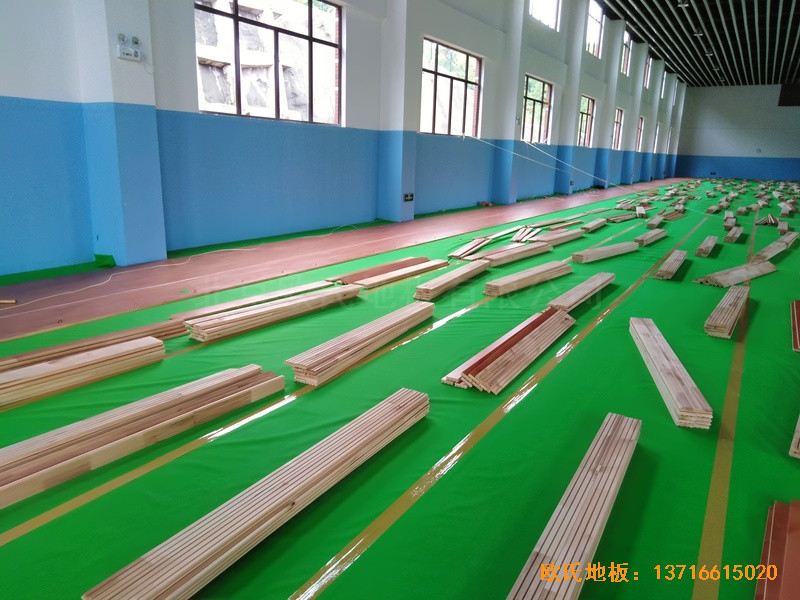 北大貴陽附屬實驗學校運動館體育木地板施工案例2