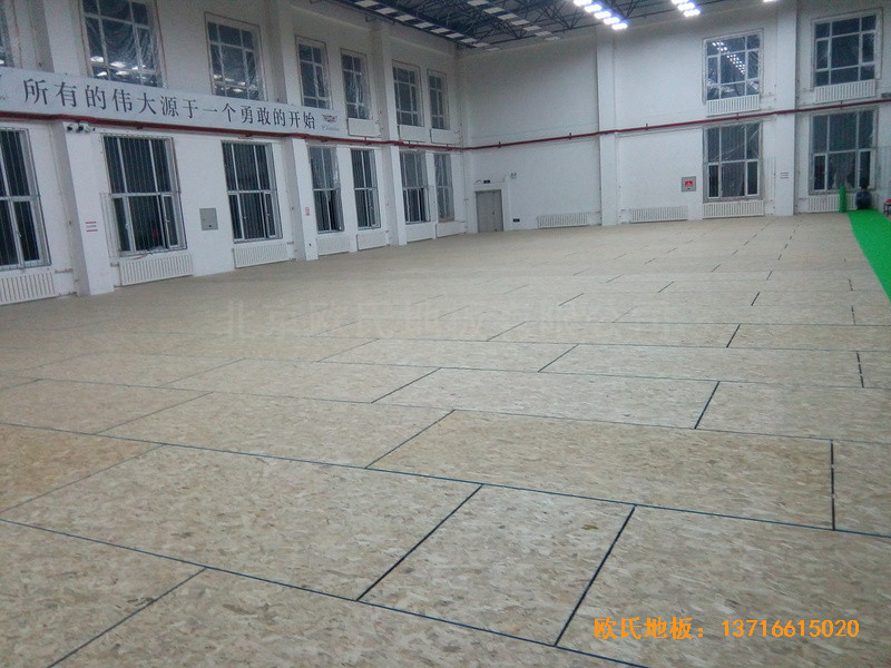 吉林篝火籃球訓(xùn)練館體育木地板鋪裝案例3