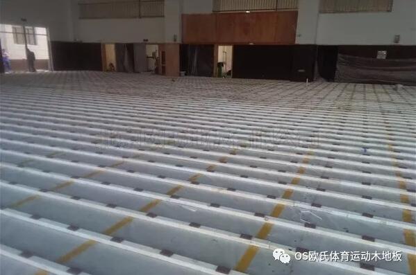 浙江湖州市吳興區(qū)吳興實驗中學籃球木地板鋪設(shè)工程