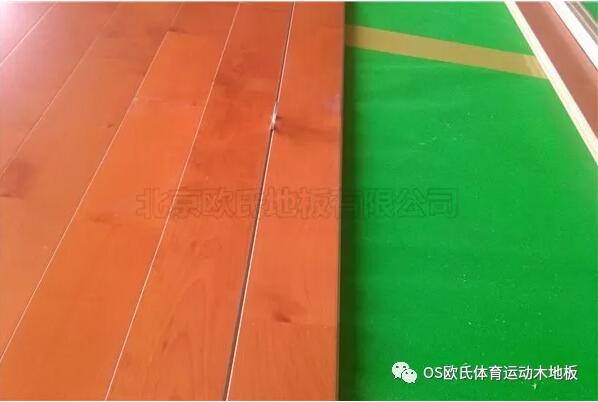 浙江湖州市吳興區(qū)吳興實驗中學籃球木地板鋪設(shè)工程