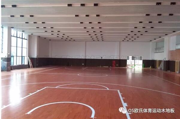 浙江湖州市吳興區(qū)吳興實驗中學籃球木地板鋪設(shè)工程